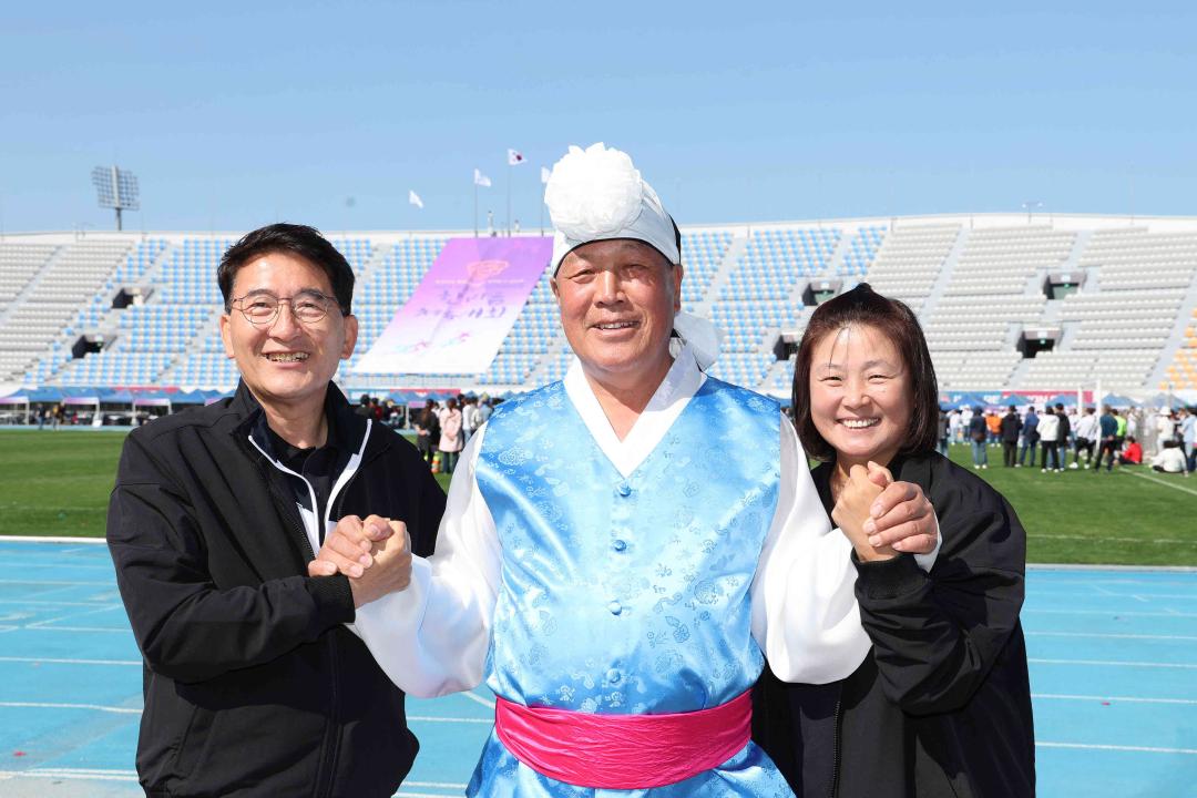 '2023 경기도 시·군의회의원 한마음 체육대회' 게시글의 사진(46)