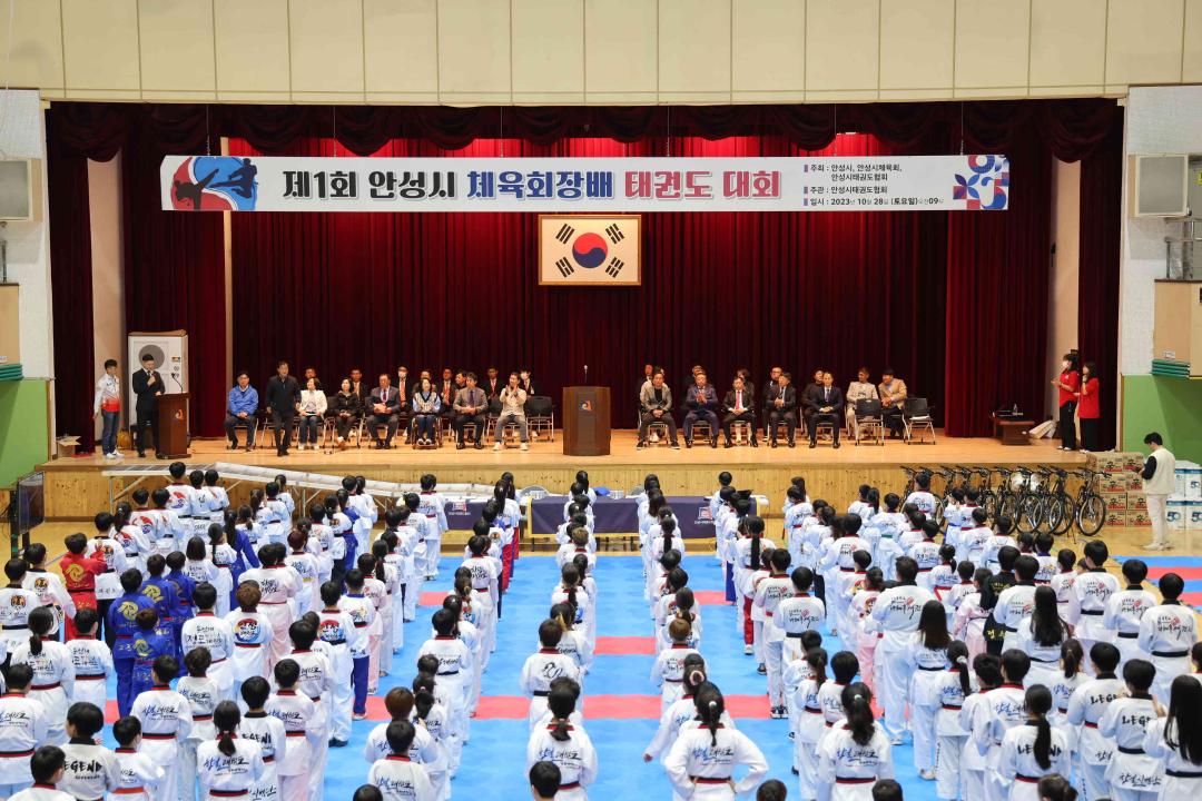 '제1회 안성시체육회장배 태권도대회' 게시글의 사진(19)