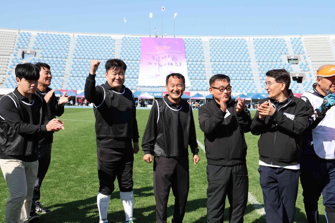 '2023 경기도 시·군의회의원 한마음 체육대회' 게시글의 사진(61)