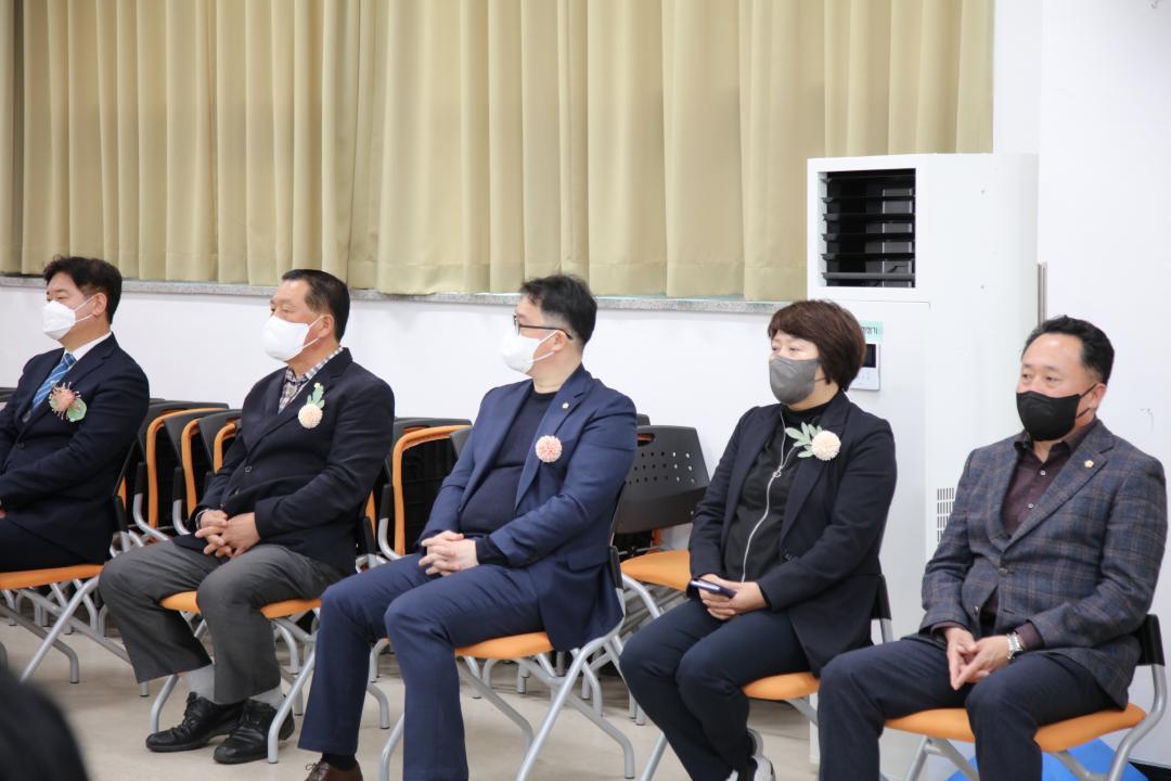 '안성시 자율방범대 연합회장 이취임식' 게시글의 사진(8)