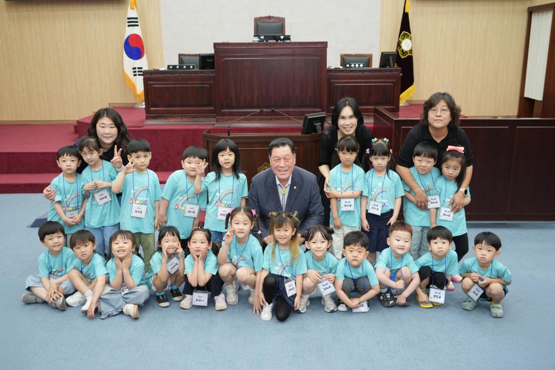 아이림어린이집 열린의회 운영교실