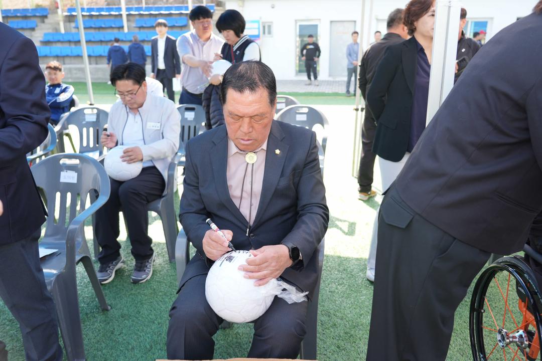 '제23회 안성시축구협회장배 축구대회' 게시글의 사진(10)