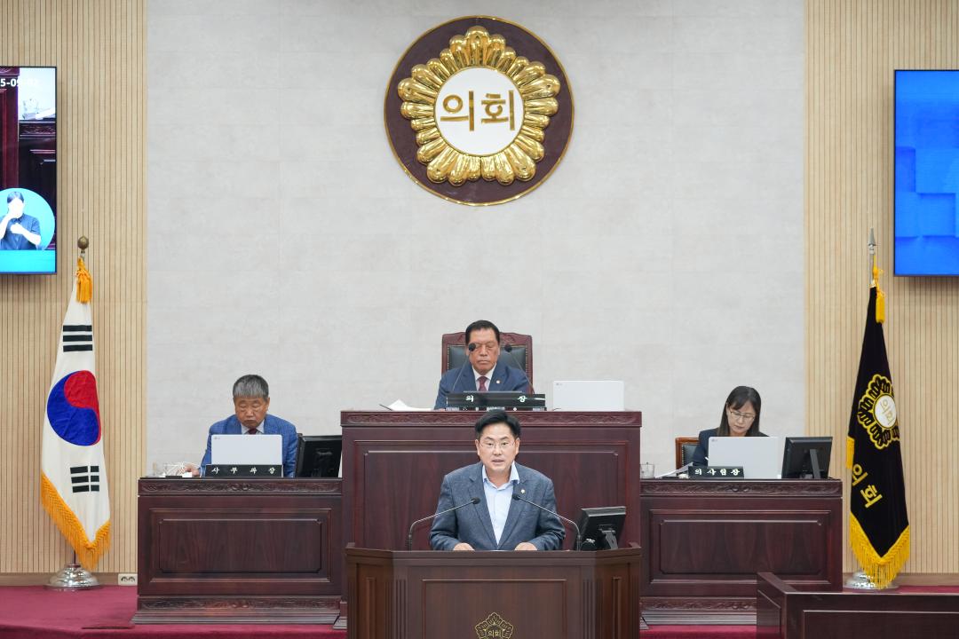 '제233회 안성시의회 임시회 1차본회의' 게시글의 사진(18)