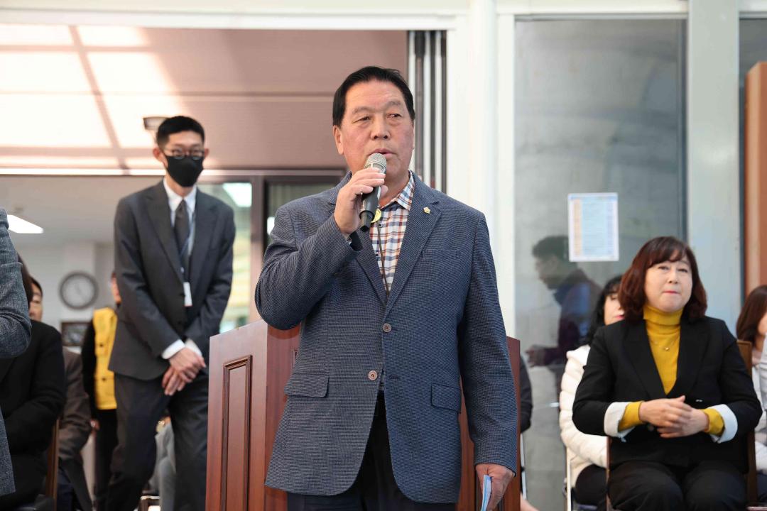 '제3회 안성시장배 경기도농아인게이트볼대회' 게시글의 사진(5)