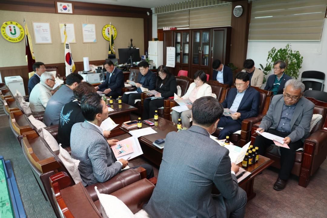 '일죽고등학교 교직원 및 학부모간담회 참석' 게시글의 사진(6)