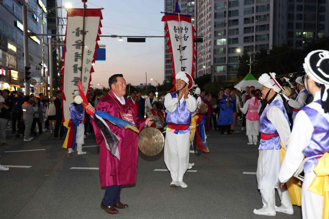 '2023 안성맞춤 남사당 바우덕이축제 길놀이 퍼레이드' 게시글의 사진(29)