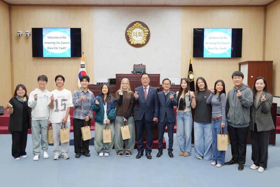 2026 미국 브레아시 청소년 초청 프로그램