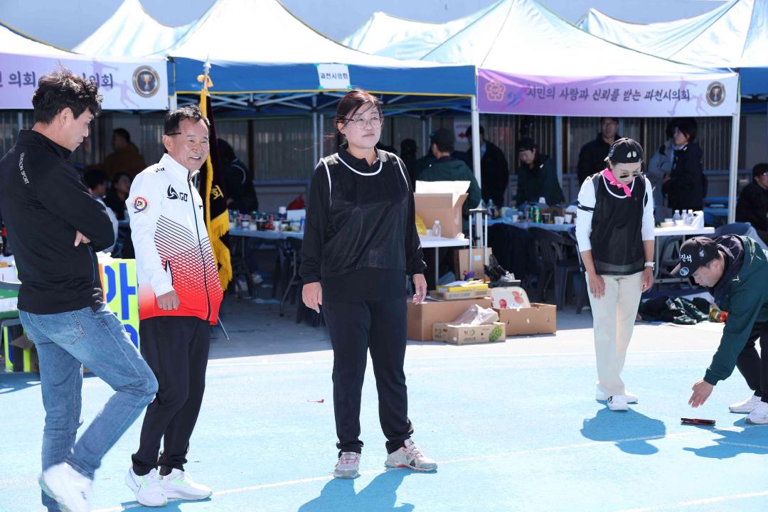'2023 경기도 시·군의회의원 한마음 체육대회' 게시글의 사진(14)