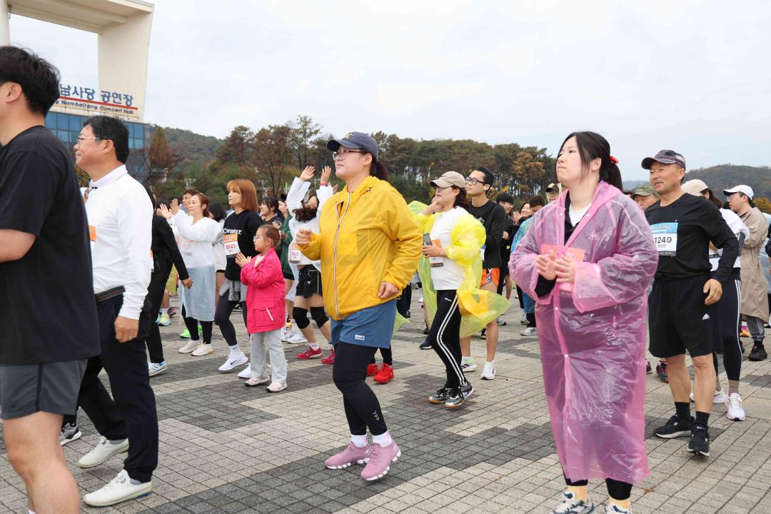 '제23회 안성맞춤 전국 마라톤대회' 게시글의 사진(13)