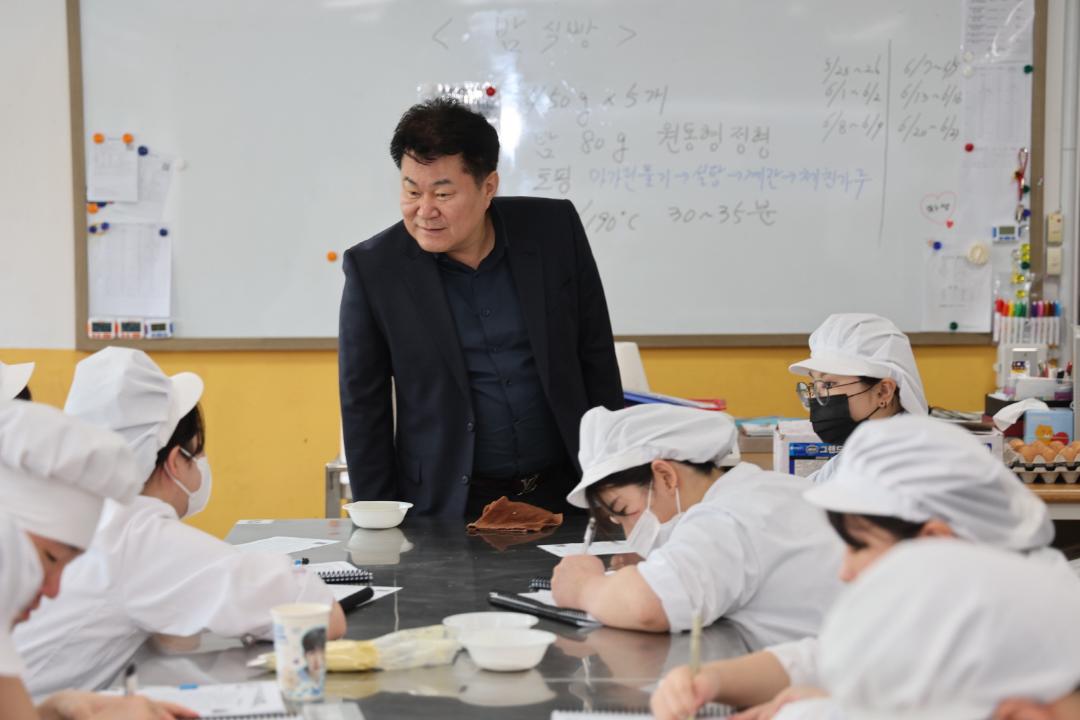 '일죽고등학교 교직원 및 학부모간담회 참석' 게시글의 사진(9)