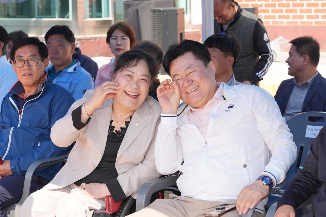 '제18회 미양면민의 날, 제19회 미양면민 한마음 체육대회' 게시글의 사진(16) '제18회 미양면민의 날, 제19회 미양면민 한마음 체육대회' 게시글의 사진(16)
