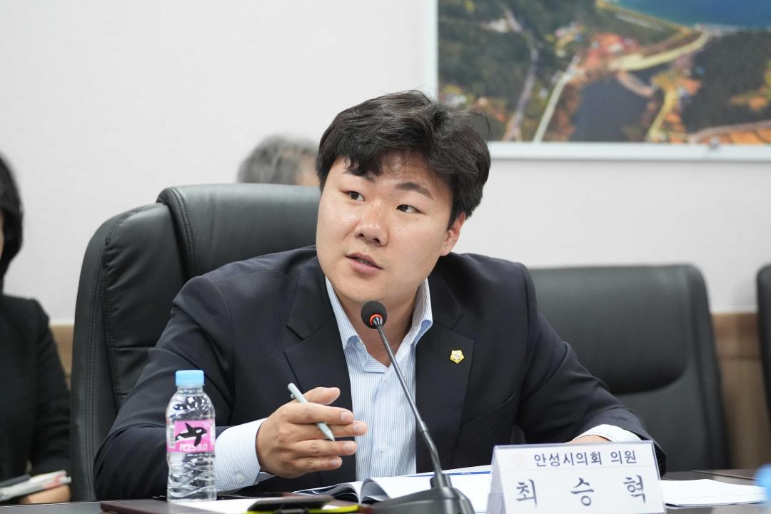 '서안성스포츠센터 민간위탁 동의안 설명회' 게시글의 사진(7)