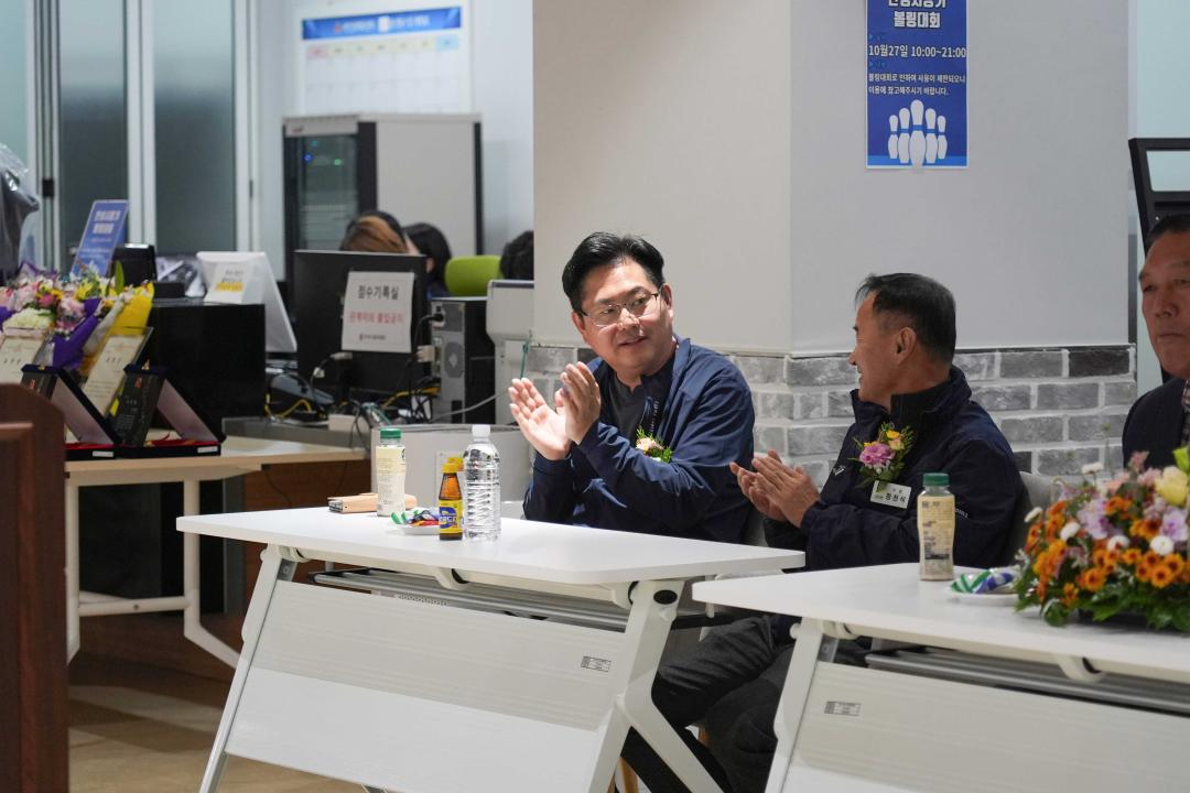 '제29회 안성시장배 볼링대회' 게시글의 사진(6)