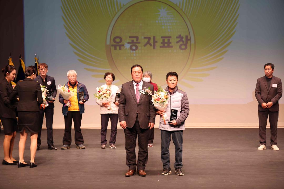 '2023 바르게살기운동 안성시회원대회' 게시글의 사진(14)