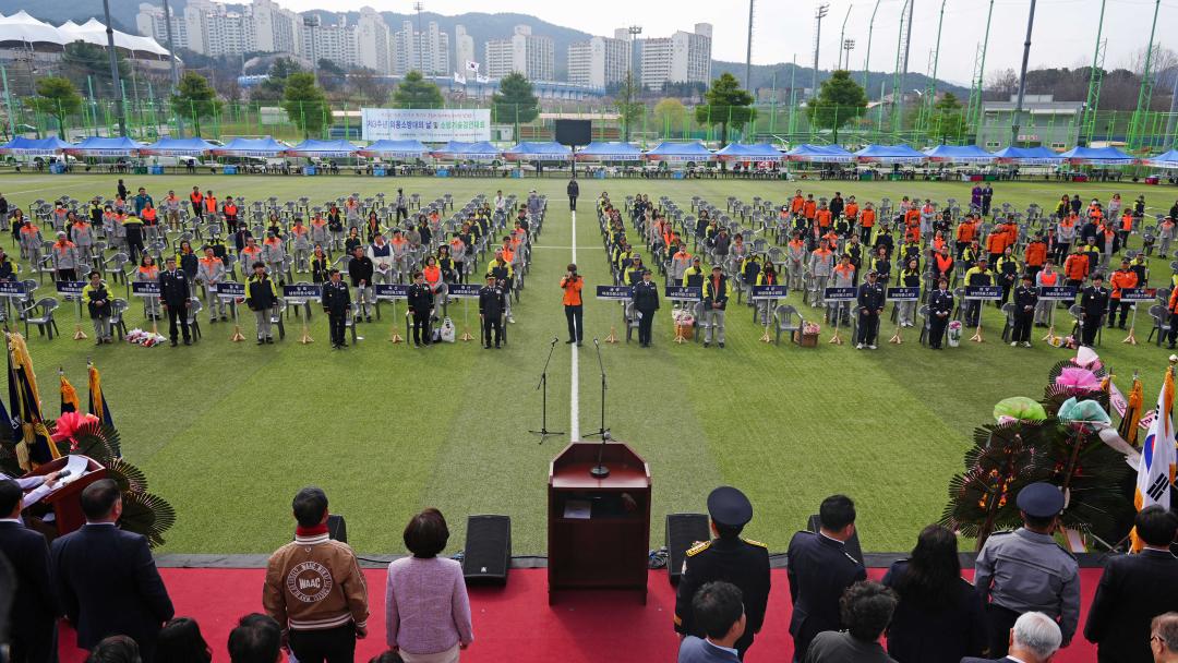 '2024년 의용소방대의 날·소방기술경연대회' 게시글의 사진(11)