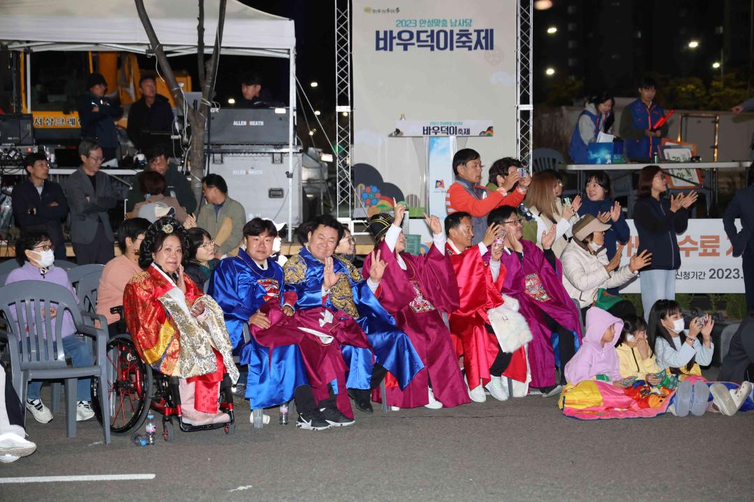 '2023 안성맞춤 남사당 바우덕이축제 길놀이 퍼레이드' 게시글의 사진(61)