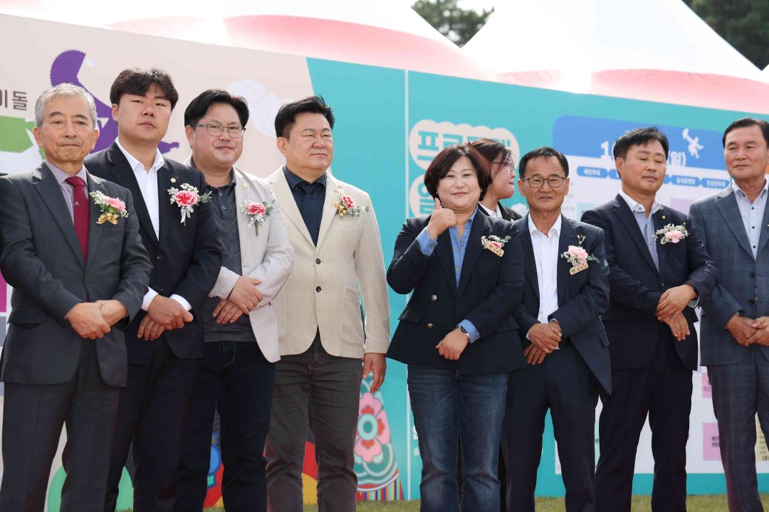 '2023 안성맞춤 남사당 바우덕이축제 개장식' 게시글의 사진(8)