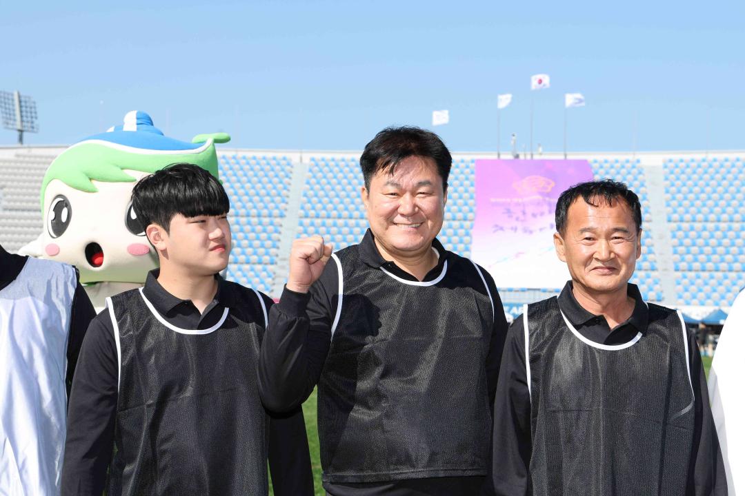 '2023 경기도 시·군의회의원 한마음 체육대회' 게시글의 사진(53)