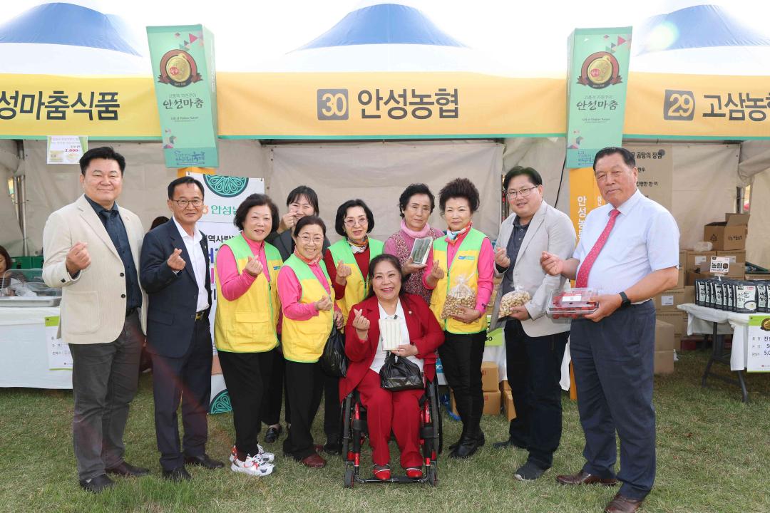 '2023 안성맞춤 남사당 바우덕이축제 축제장 투어' 게시글의 사진(37)