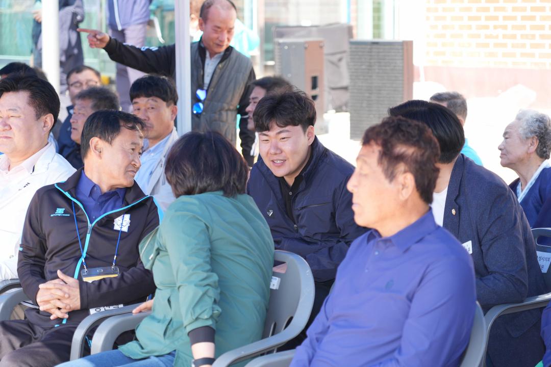 '제18회 미양면민의 날, 제19회 미양면민 한마음 체육대회' 게시글의 사진(13) '제18회 미양면민의 날, 제19회 미양면민 한마음 체육대회' 게시글의 사진(13)