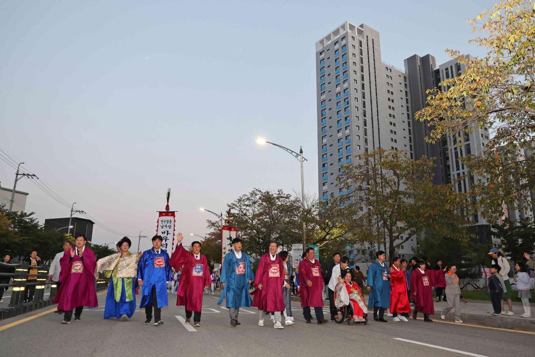 '2023 안성맞춤 남사당 바우덕이축제 길놀이 퍼레이드' 게시글의 사진(14)
