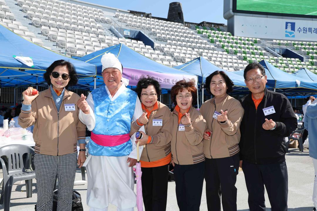 '2023 경기도 시·군의회의원 한마음 체육대회' 게시글의 사진(9)