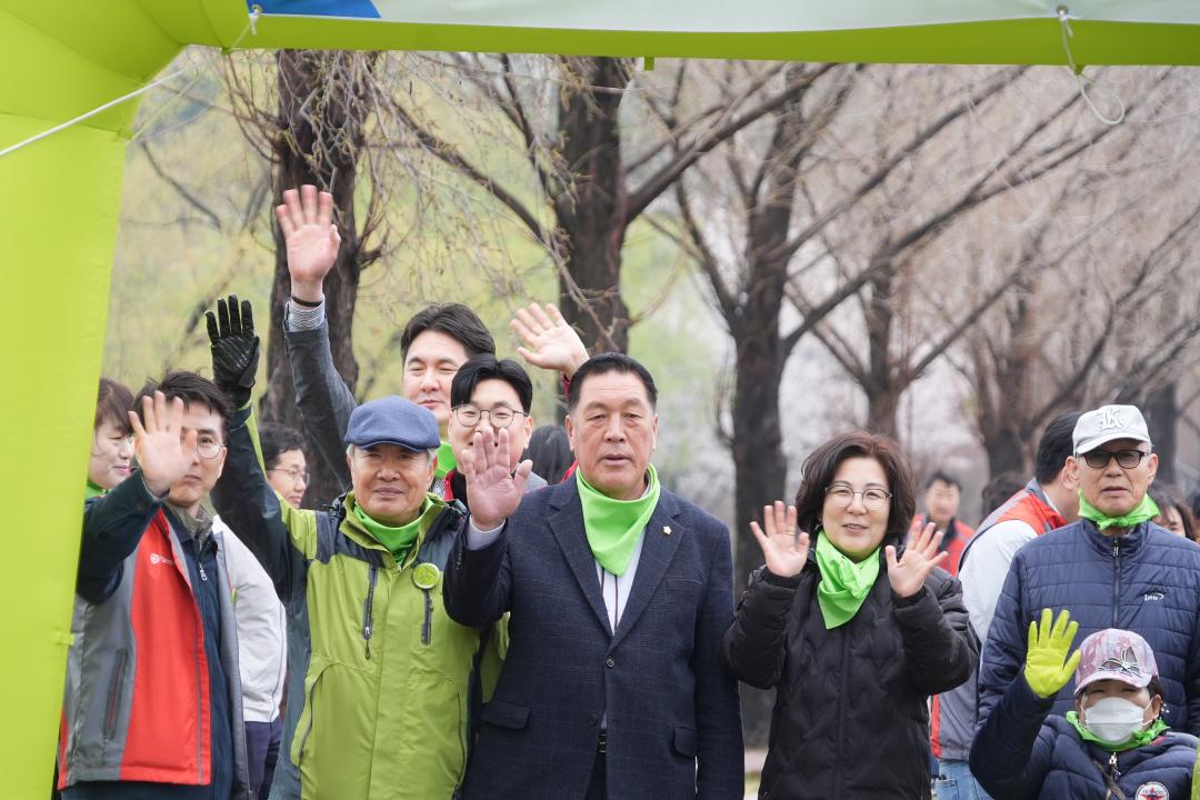 안성시장애인복지관 같이가치 걷기대회