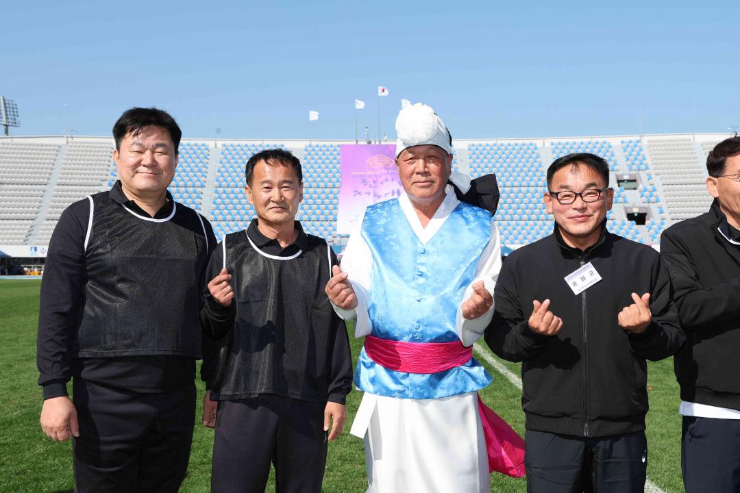 '2023 경기도 시·군의회의원 한마음 체육대회' 게시글의 사진(59)