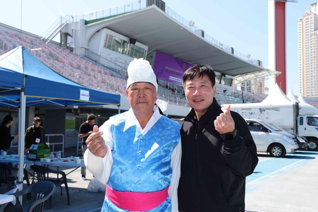 '2023 경기도 시·군의회의원 한마음 체육대회' 게시글의 사진(5)