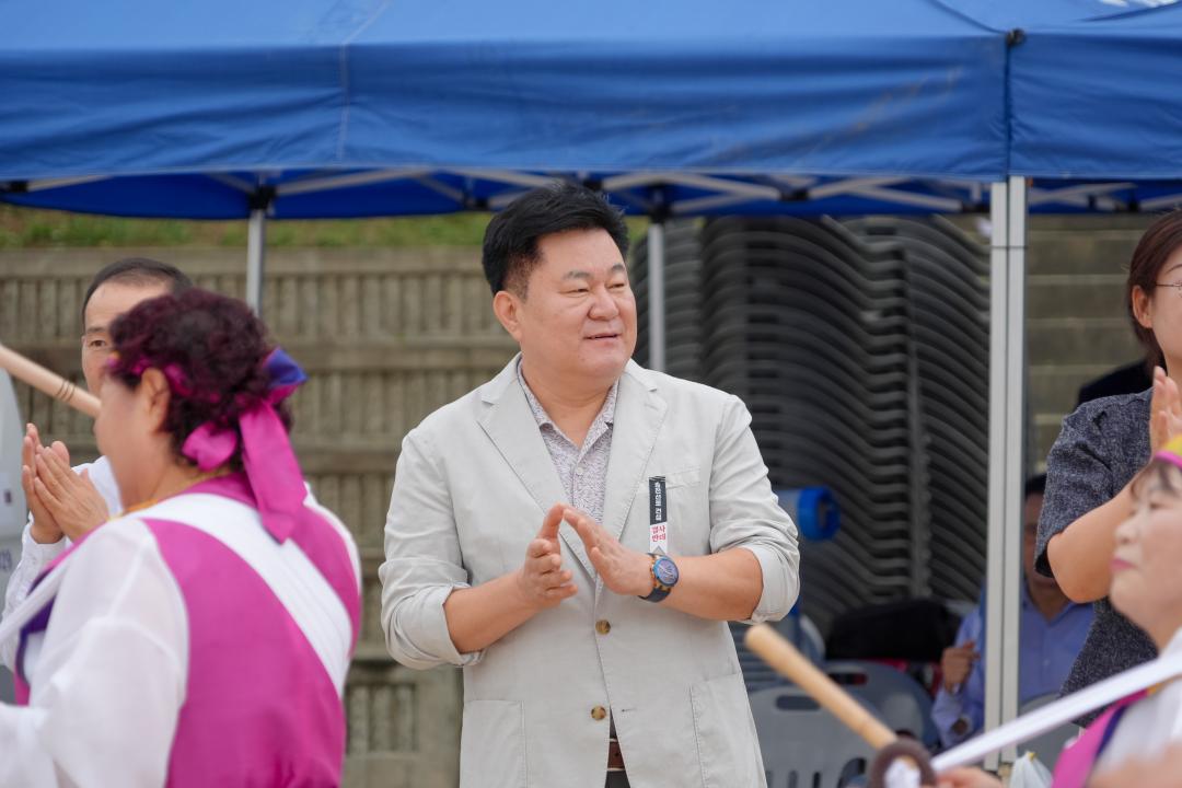 '제79회 일죽면민 체육대회' 게시글의 사진(4)