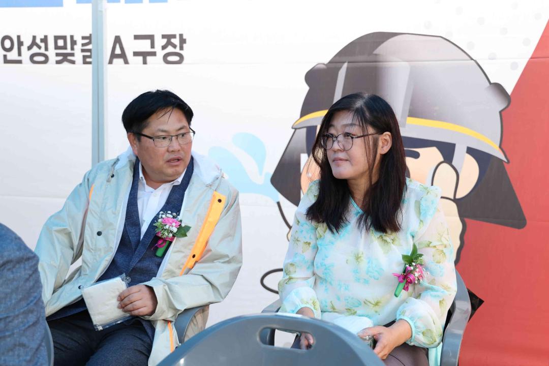 '2023년 안성소방서 의용소방대 소방기술경연대회' 게시글의 사진(19)