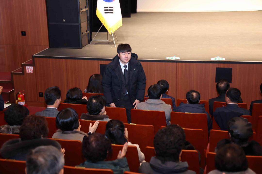 '2023 안성시새마을지도자대회' 게시글의 사진(8)