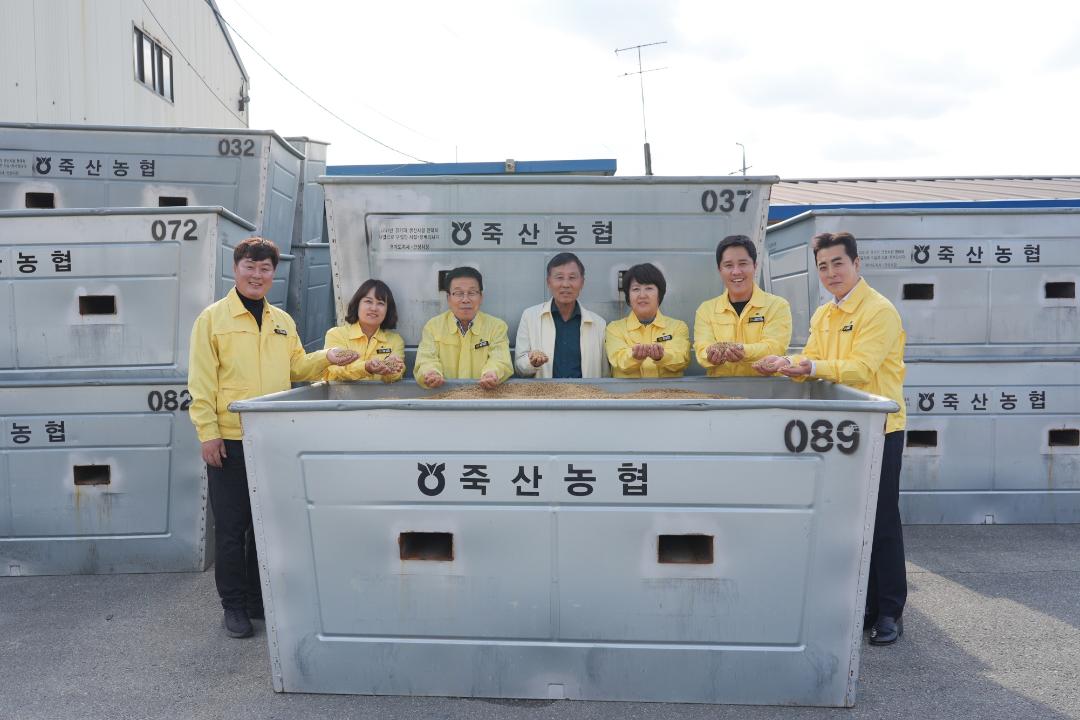 추곡수매현장방문_죽산농협수매장