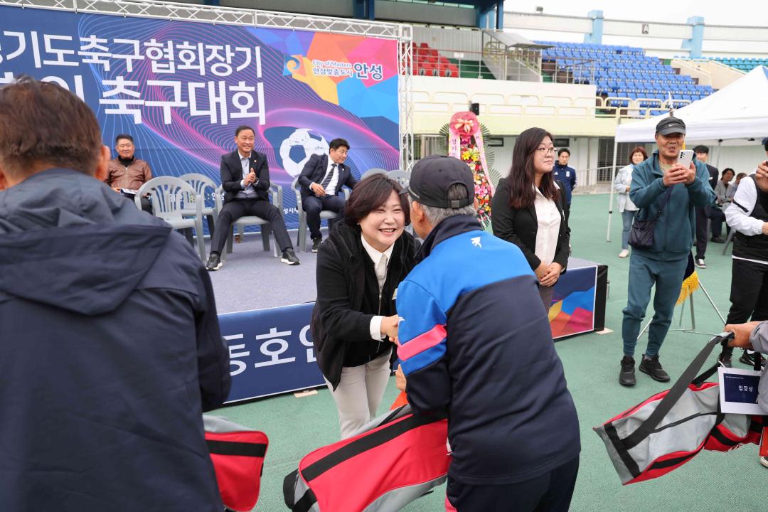 '2023 경기도축구협회장기 동호인 축구대회' 게시글의 사진(10)