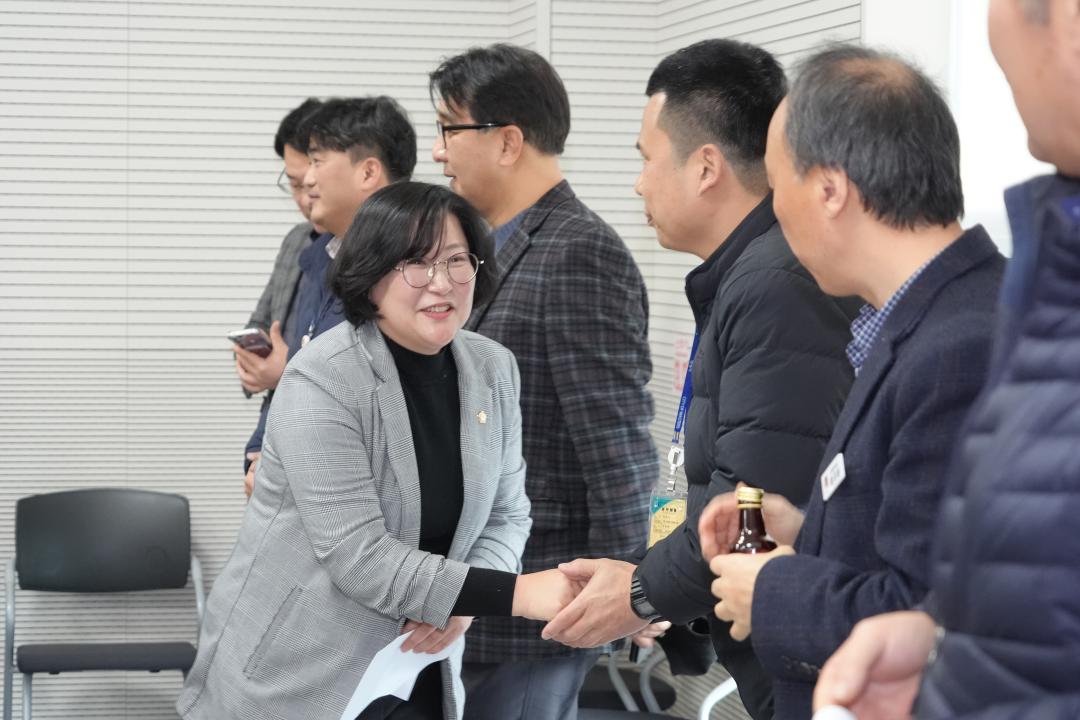 '미양면정책공감토크' 게시글의 사진(7)