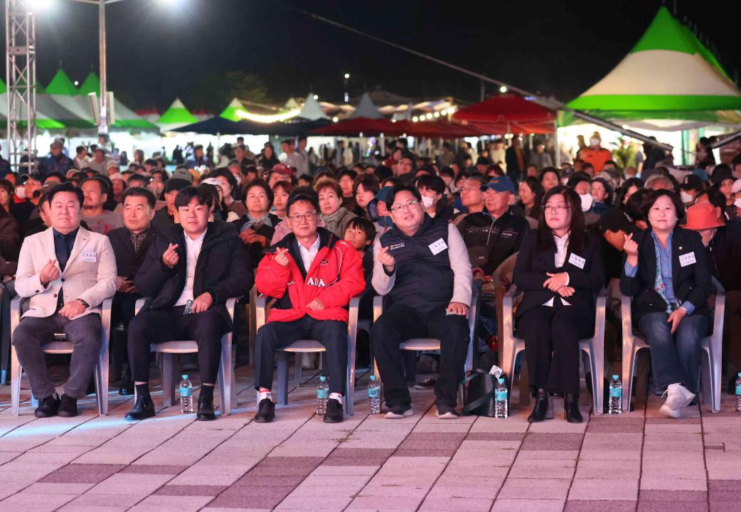 '2023 안성맞춤 남사당 바우덕이축제 개막식' 게시글의 사진(17)