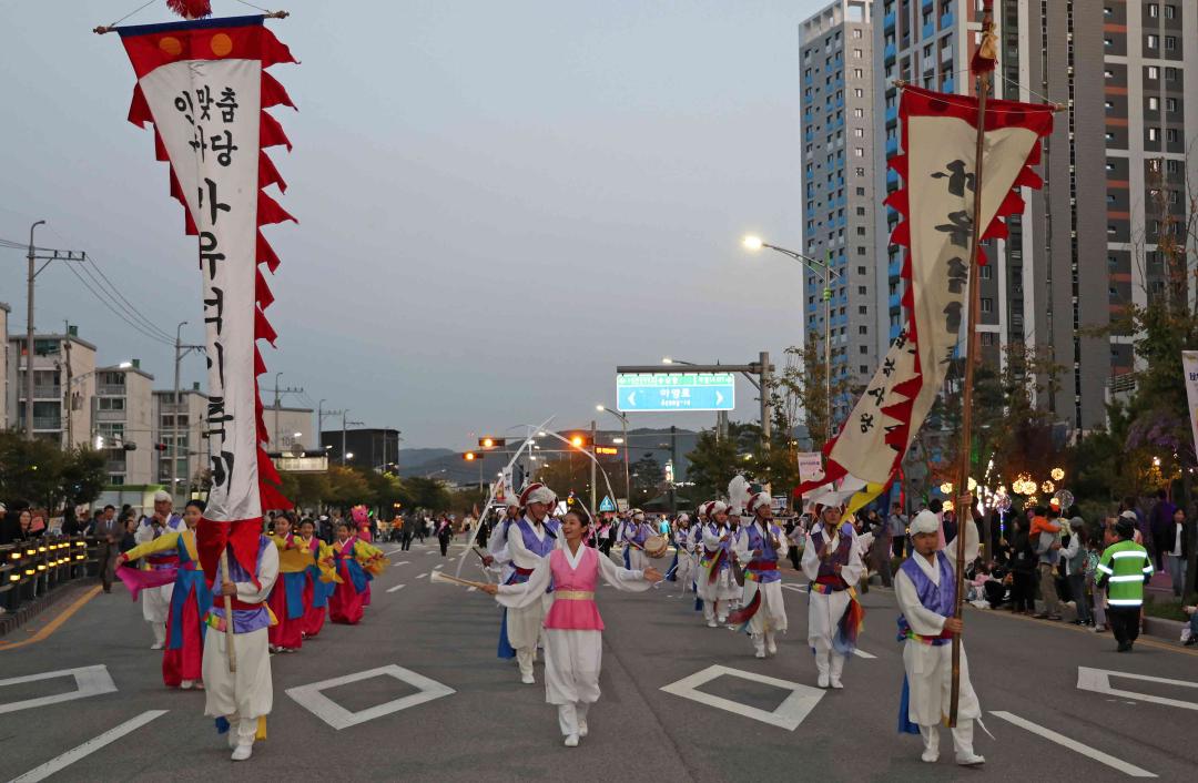 '2023 안성맞춤 남사당 바우덕이축제 길놀이 퍼레이드' 게시글의 사진(18)