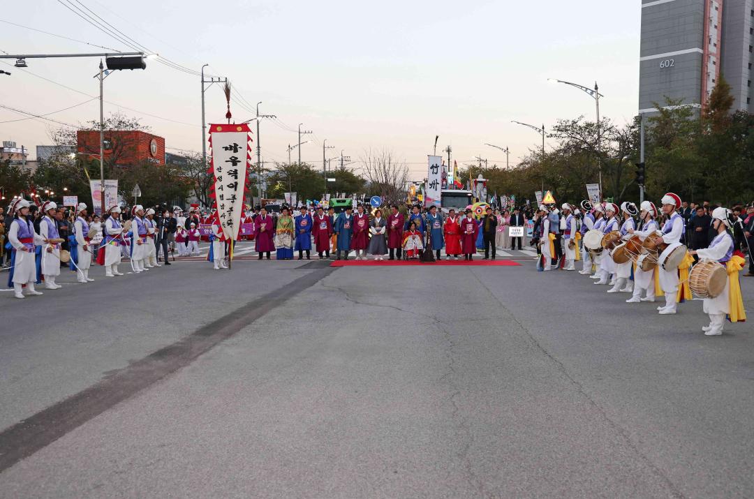 '2023 안성맞춤 남사당 바우덕이축제 길놀이 퍼레이드' 게시글의 사진(2)