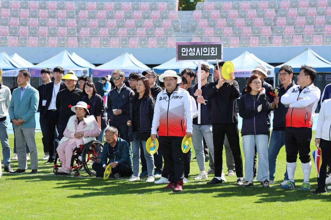 '2023 경기도 시·군의회의원 한마음 체육대회' 게시글의 사진(38)