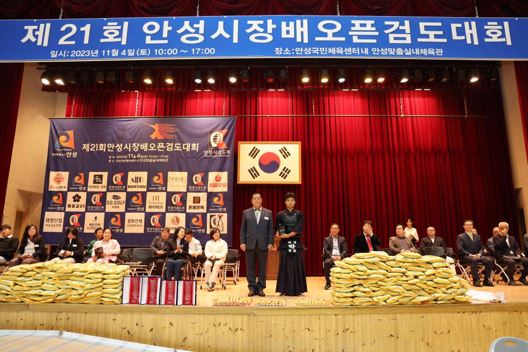 '제21회 안성시장기오픈검도대회' 게시글의 사진(11)