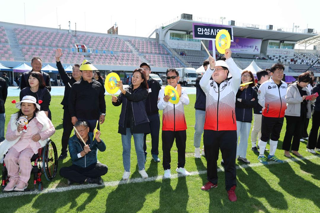 '2023 경기도 시·군의회의원 한마음 체육대회' 게시글의 사진(33)