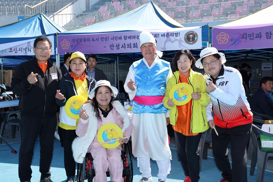 '2023 경기도 시·군의회의원 한마음 체육대회' 게시글의 사진(6)