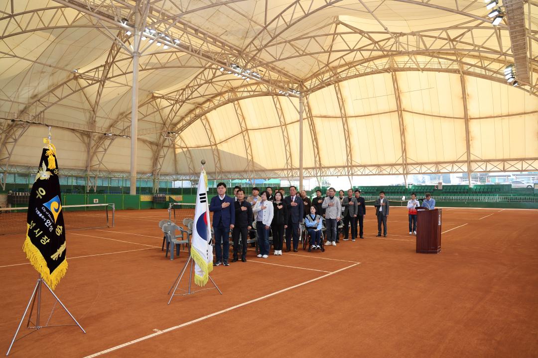 '제19회 안성시장기 테니스대회' 게시글의 사진(1)