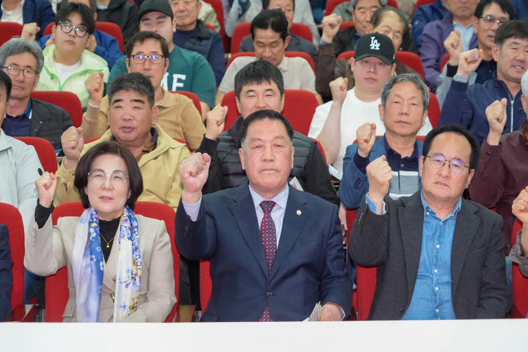 2026년 축산방역분야 집중교육