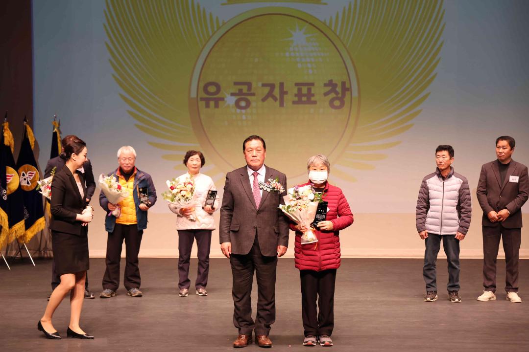 '2023 바르게살기운동 안성시회원대회' 게시글의 사진(13)