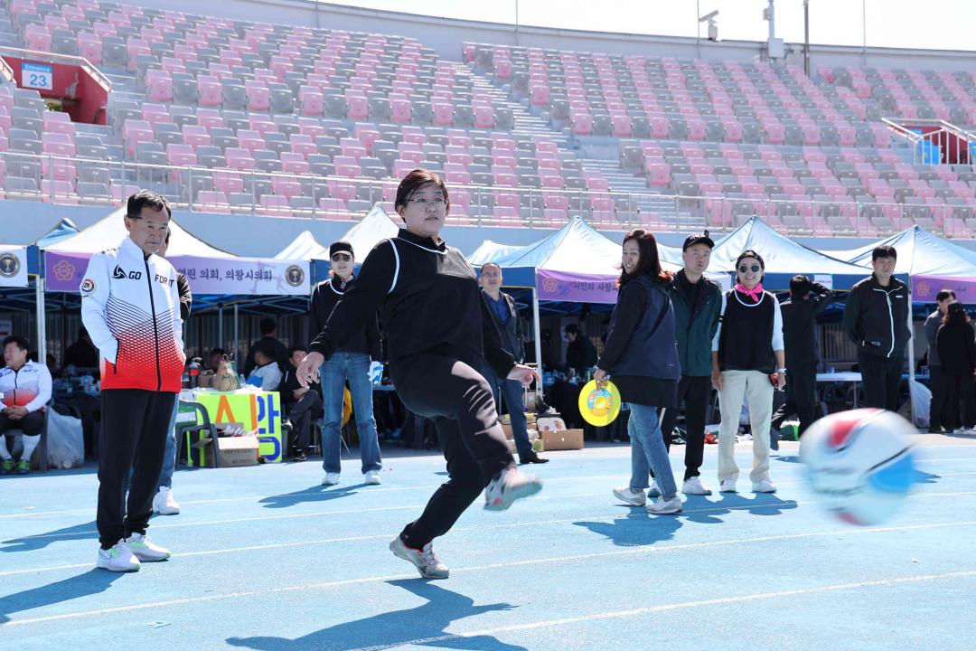 '2023 경기도 시·군의회의원 한마음 체육대회' 게시글의 사진(15)