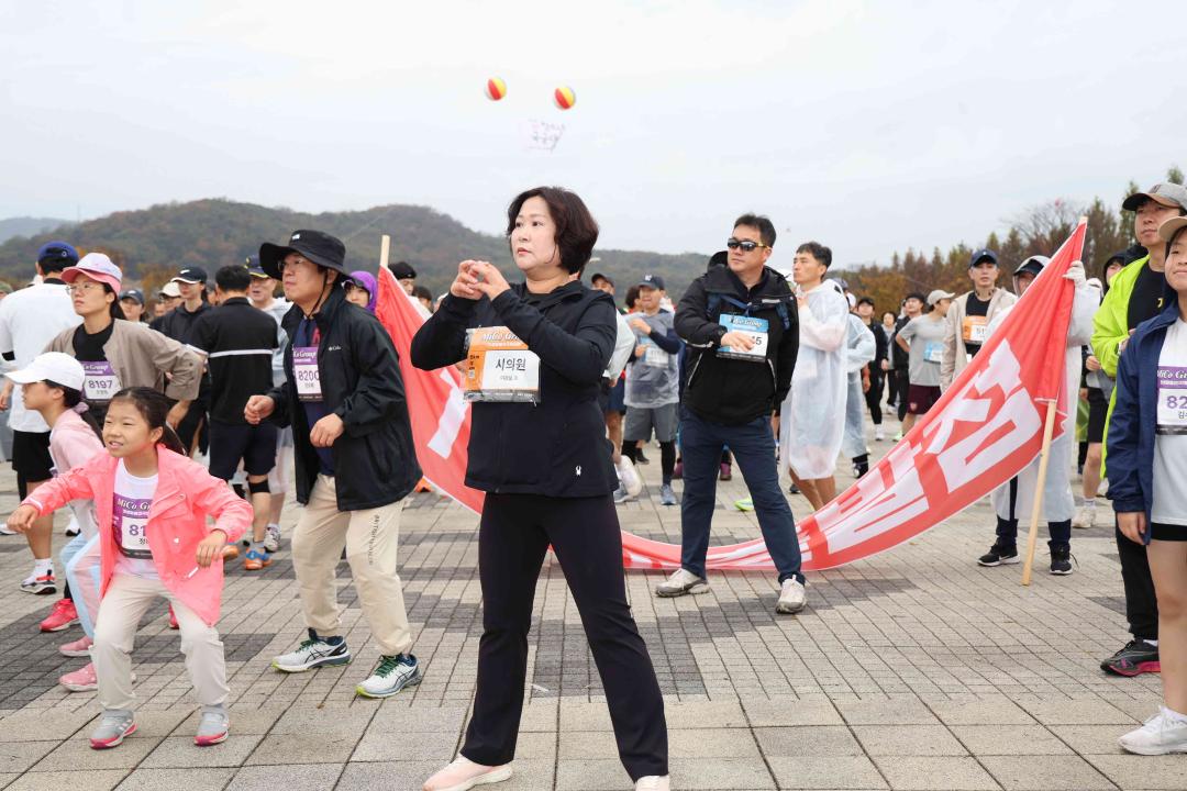 '제23회 안성맞춤 전국 마라톤대회' 게시글의 사진(9)