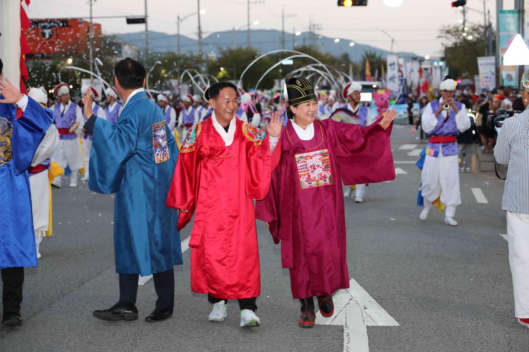 '2023 안성맞춤 남사당 바우덕이축제 길놀이 퍼레이드' 게시글의 사진(5)