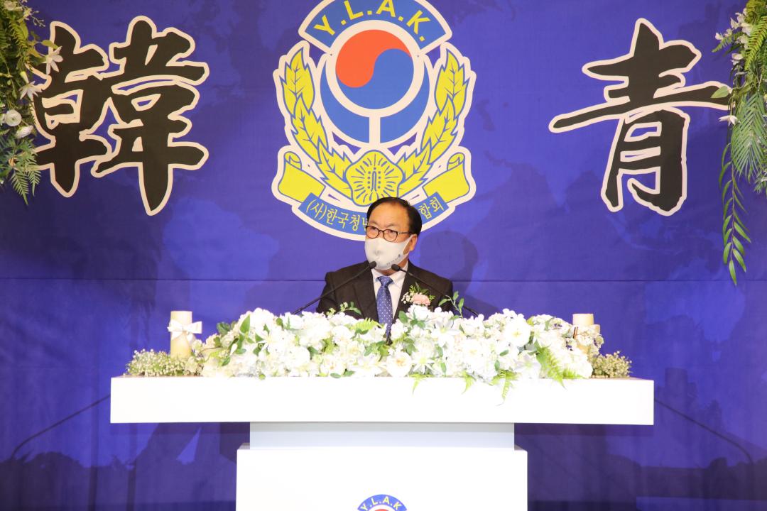'한국청년지도자연합회 회장단 이취임식' 게시글의 사진(1)