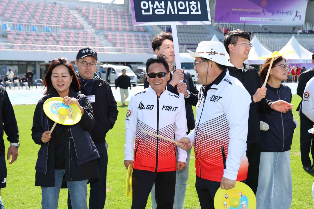 '2023 경기도 시·군의회의원 한마음 체육대회' 게시글의 사진(34)